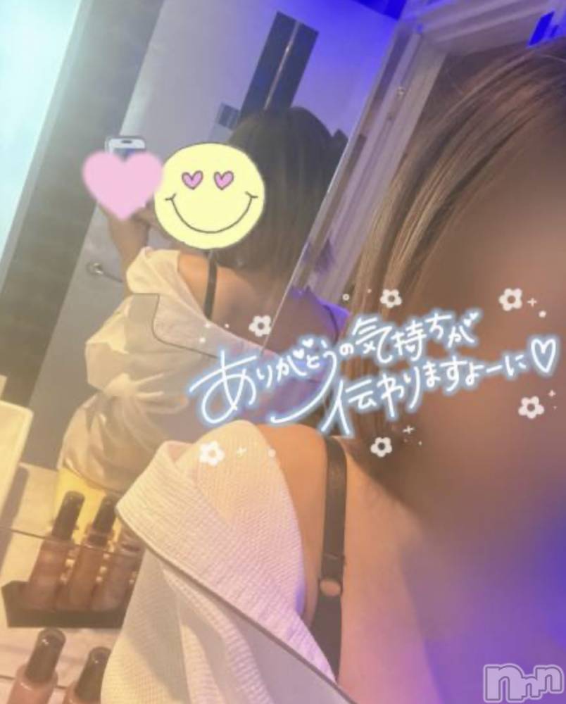 長岡デリヘル長岡人妻市(ナガオカヒトヅマイチ) せりか★『極嬢』による乳首攻め(34)の12月7日写メブログ「極液で気持ち良く♡」