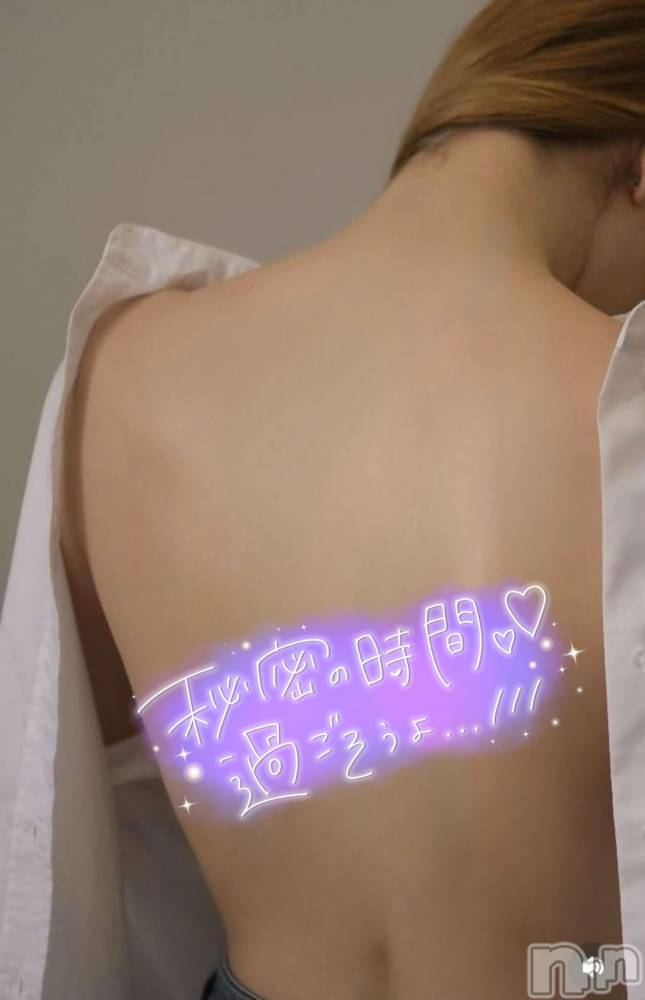 長岡デリヘル長岡人妻市(ナガオカヒトヅマイチ) せりか★『極嬢』による乳首攻め(34)の1月9日写メブログ「むりむり」