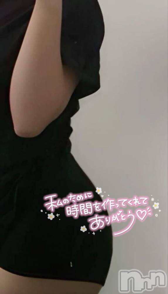 長岡デリヘル長岡人妻市(ナガオカヒトヅマイチ) せりか★『極嬢』による乳首攻め(34)の1月12日写メブログ「嬉しい😍」