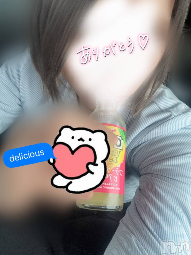 長岡デリヘル長岡人妻市(ナガオカヒトヅマイチ) せりか★『極嬢』による乳首攻め(34)の1月27日写メブログ「嬉しすぎ♡」