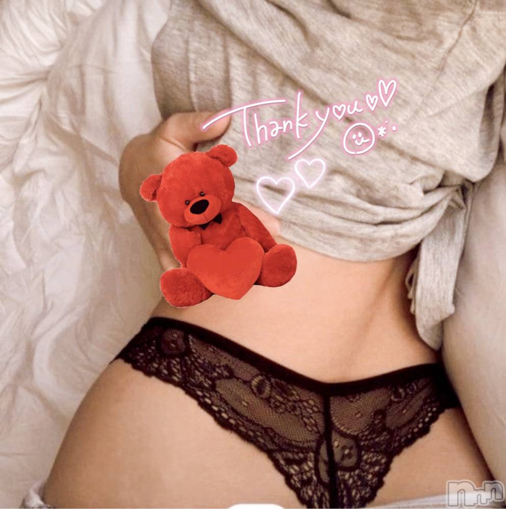 長岡デリヘル長岡人妻市(ナガオカヒトヅマイチ) せりか★『極嬢』による乳首攻め(34)の2月11日写メブログ「初回春マッサージ♡」