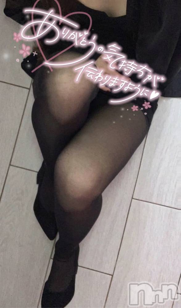 長岡デリヘル長岡人妻市(ナガオカヒトヅマイチ) せりか★『極嬢』による乳首攻め(34)の3月3日写メブログ「四つん這いで」
