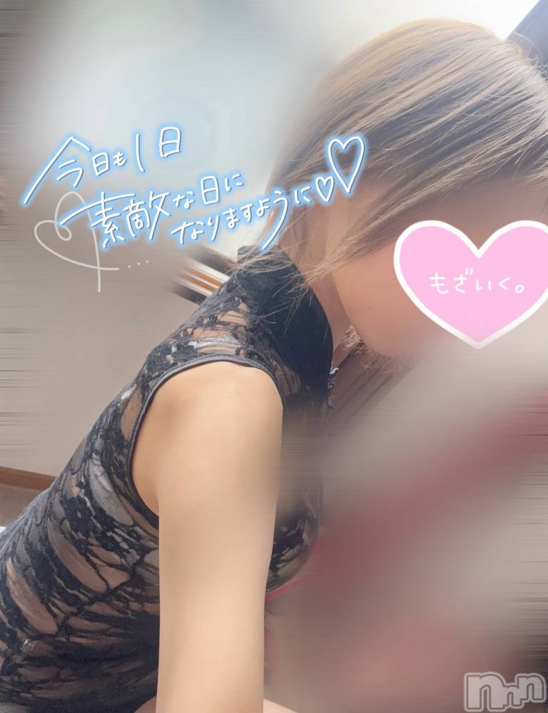 長岡デリヘル長岡人妻市(ナガオカヒトヅマイチ) せりか★『極嬢』による乳首攻め(34)の3月15日写メブログ「M男さん寄っといで」