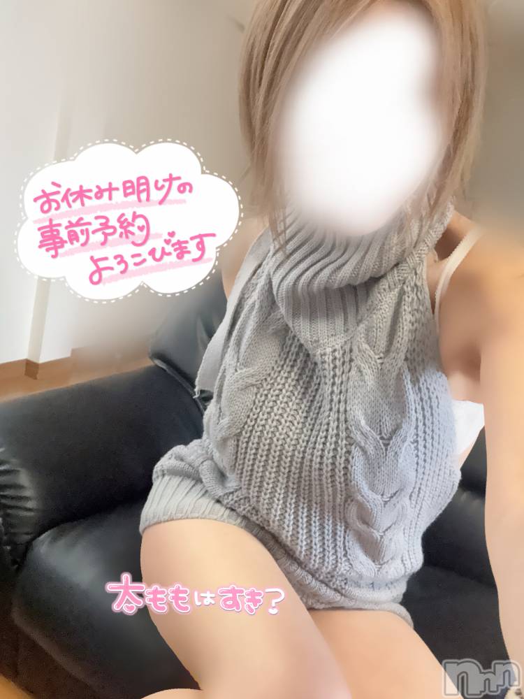 長岡デリヘル長岡人妻市(ナガオカヒトヅマイチ) せりか★『極嬢』による乳首攻め(34)の3月26日写メブログ「開発されたいドMくん」