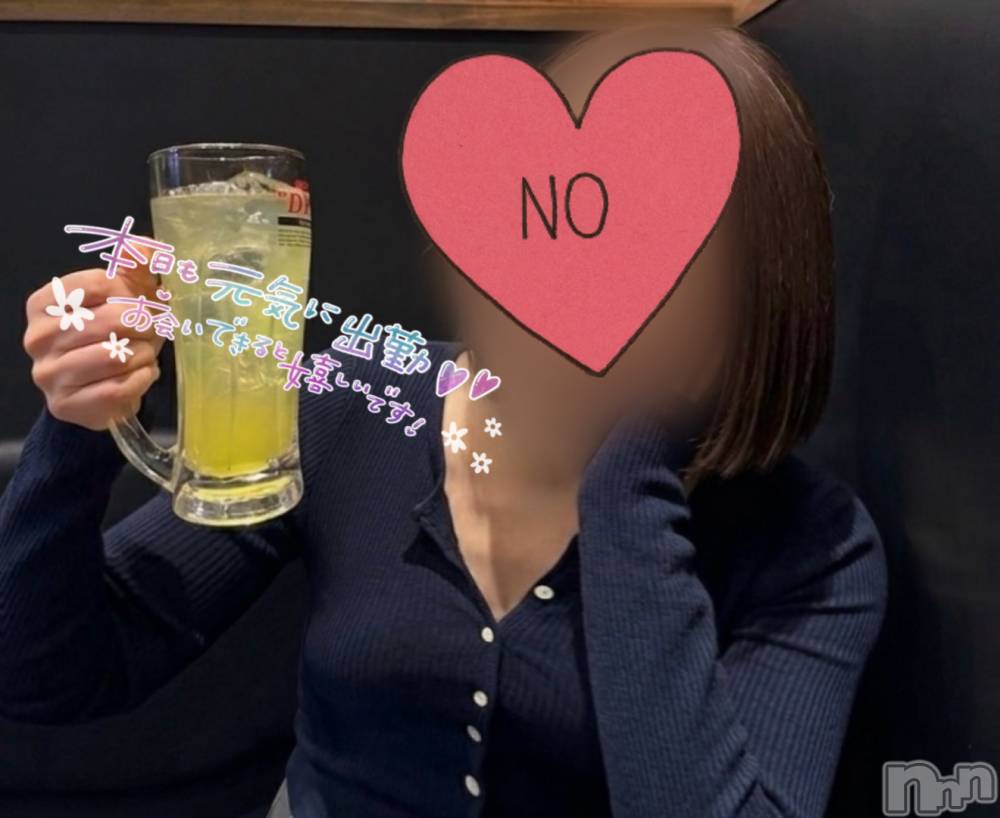長岡デリヘル長岡人妻市(ナガオカヒトヅマイチ) せりか★『極嬢』による乳首攻め(34)の6月20日写メブログ「好きだよ♡」