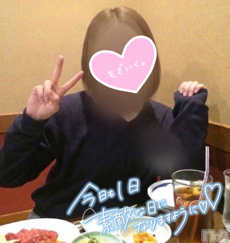 長岡デリヘル長岡人妻市(ナガオカヒトヅマイチ) せりか★『極嬢』による乳首攻め(34)の6月27日写メブログ「自分の中の葛藤」