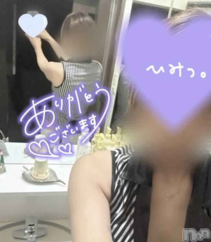 長岡デリヘル長岡人妻市(ナガオカヒトヅマイチ) せりか★『極嬢』による乳首攻め(34)の8月29日写メブログ「攻められたい貴方へ」