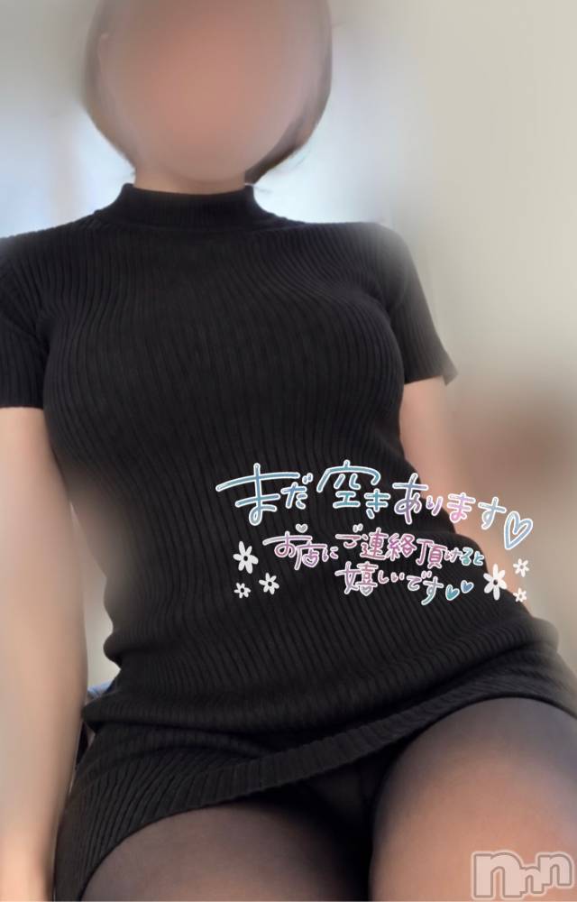 長岡デリヘル長岡人妻市(ナガオカヒトヅマイチ) せりか★神の手技を持つ女(34)の9月19日写メブログ「乳首で悶絶されたい？」