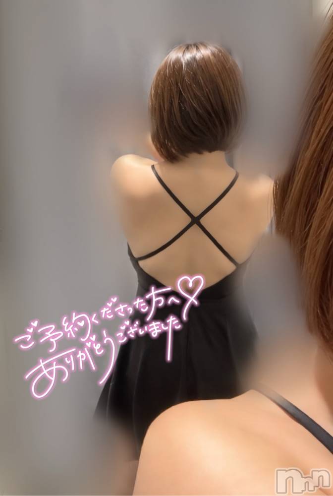 長岡デリヘル長岡人妻市(ナガオカヒトヅマイチ) せりか★神の手技を持つ女(34)の10月16日写メブログ「ぎっくり腰の達人」