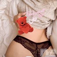 初回春マッサージ♡