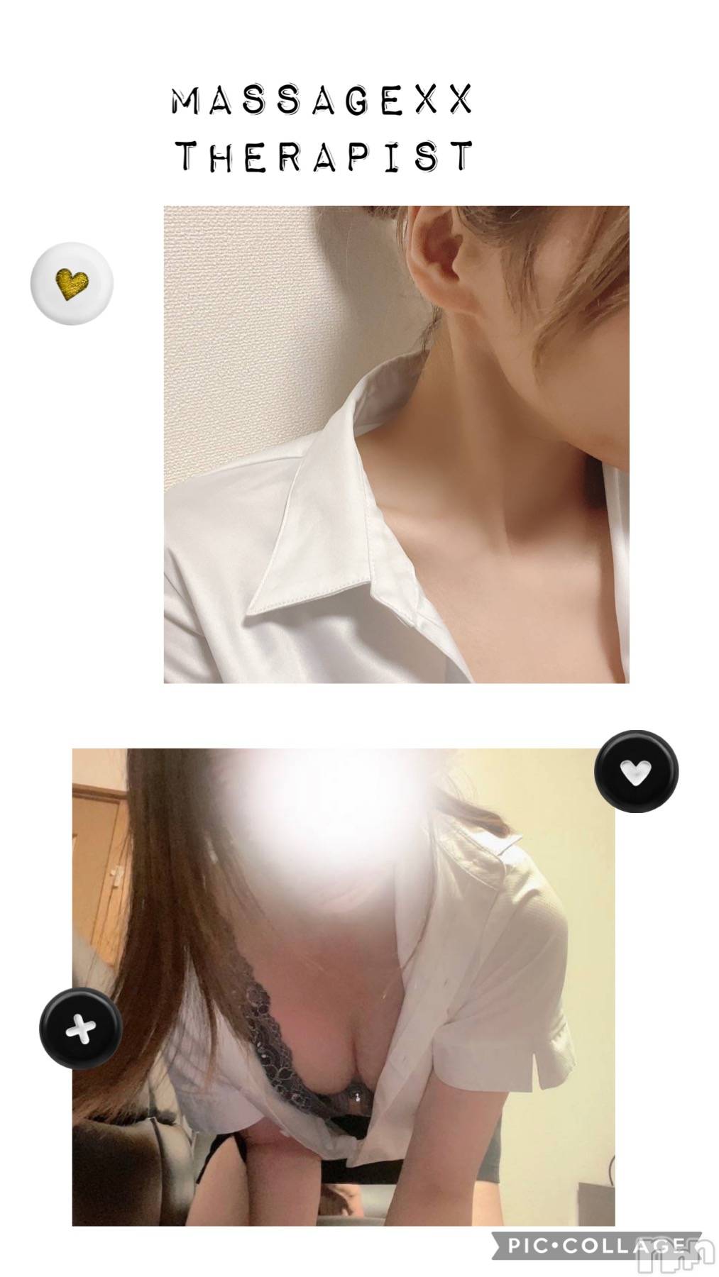 長岡人妻デリヘル長岡人妻市(ナガオカヒトヅマイチ)せりか★『極嬢』による乳首攻め(34)の2024年9月9日写メブログ「上越へ⊂(◜ω◝⊂ )))Σ≡GO!!」