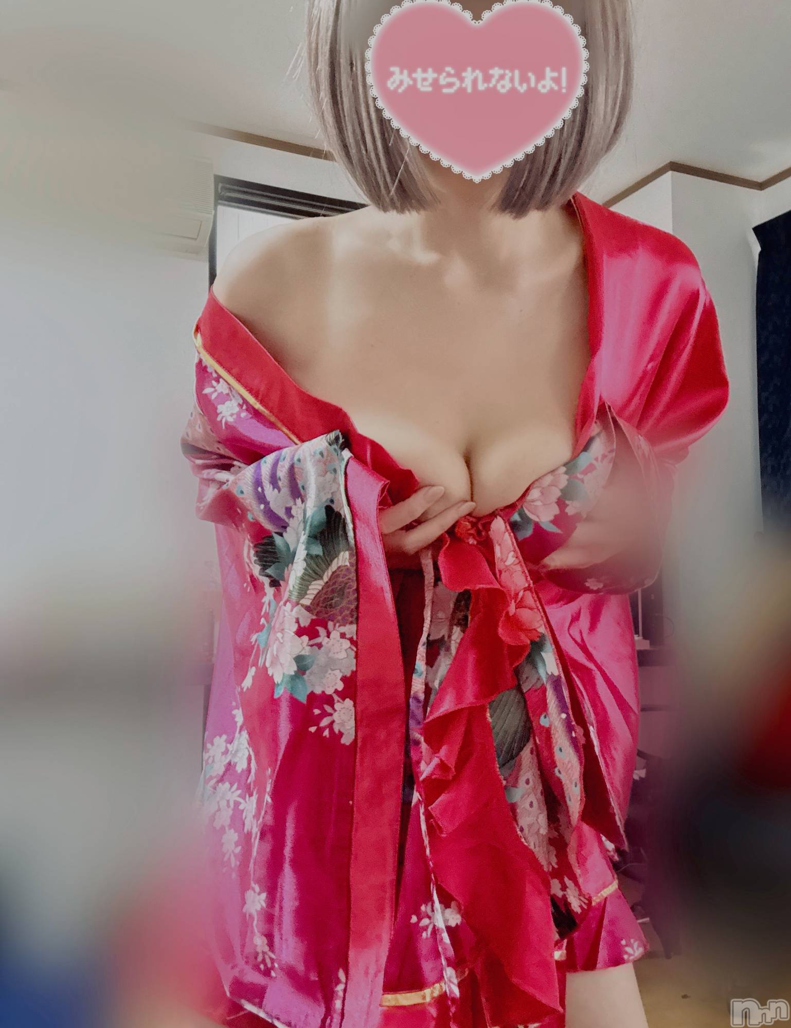 長岡人妻デリヘル長岡人妻市(ナガオカヒトヅマイチ)せりか★『極嬢』による乳首攻め(34)の2024年11月25日写メブログ「柔らかいぱいおついかがですか？」