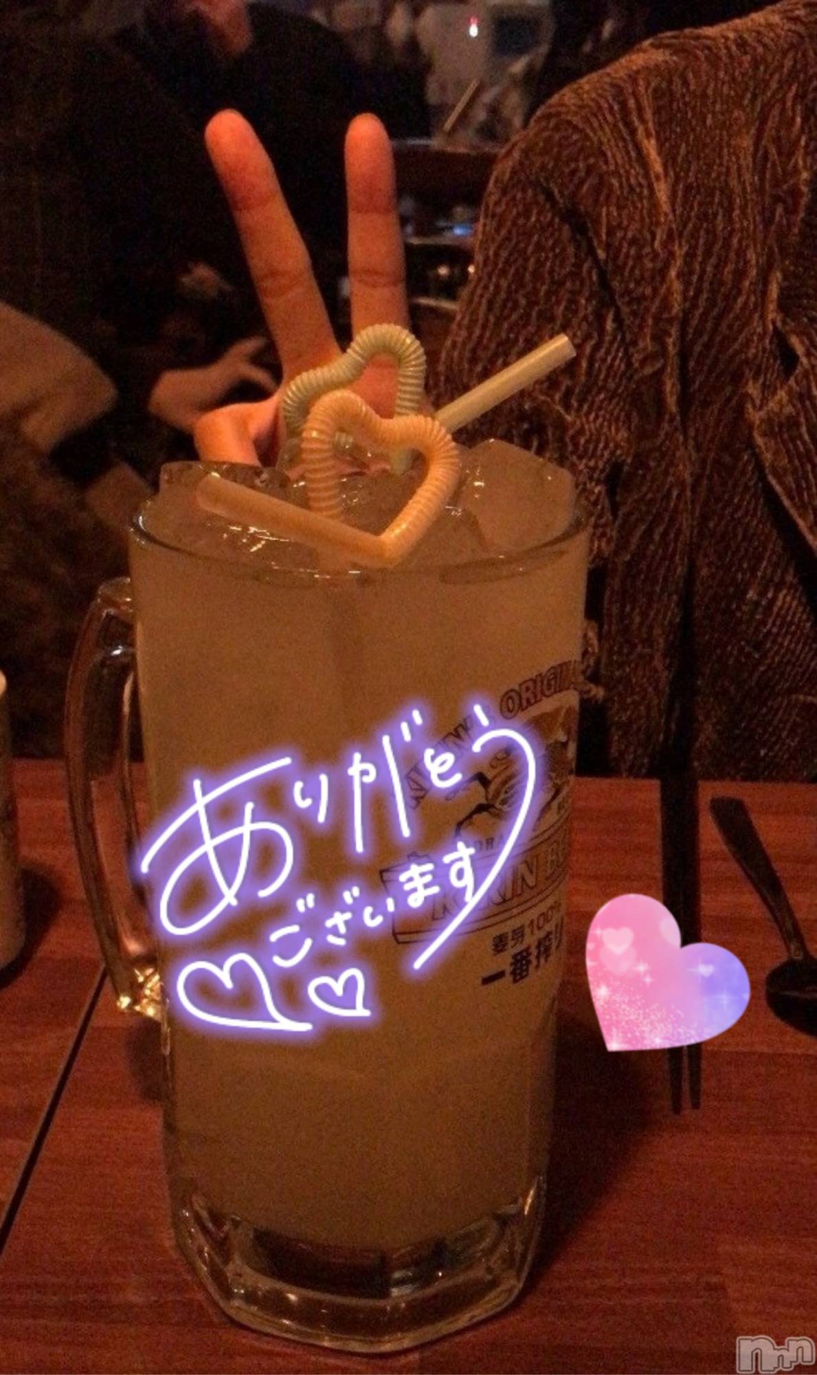 長岡人妻デリヘル長岡人妻市(ナガオカヒトヅマイチ)せりか★『極嬢』による乳首攻め(34)の2025年4月23日写メブログ「こそっと♡」