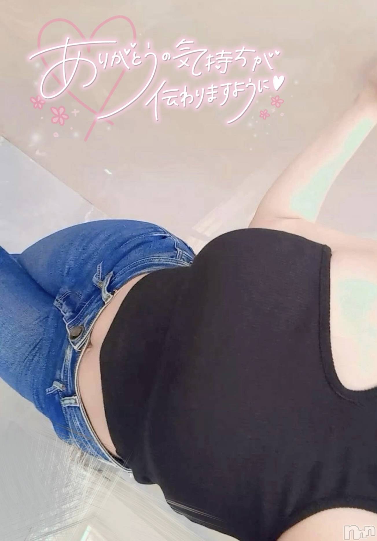 長岡デリヘル長岡人妻市(ナガオカヒトヅマイチ)せりか★『極嬢』による乳首攻め(34)の2025年7月4日写メブログ「遺伝子を残す為に🧬」