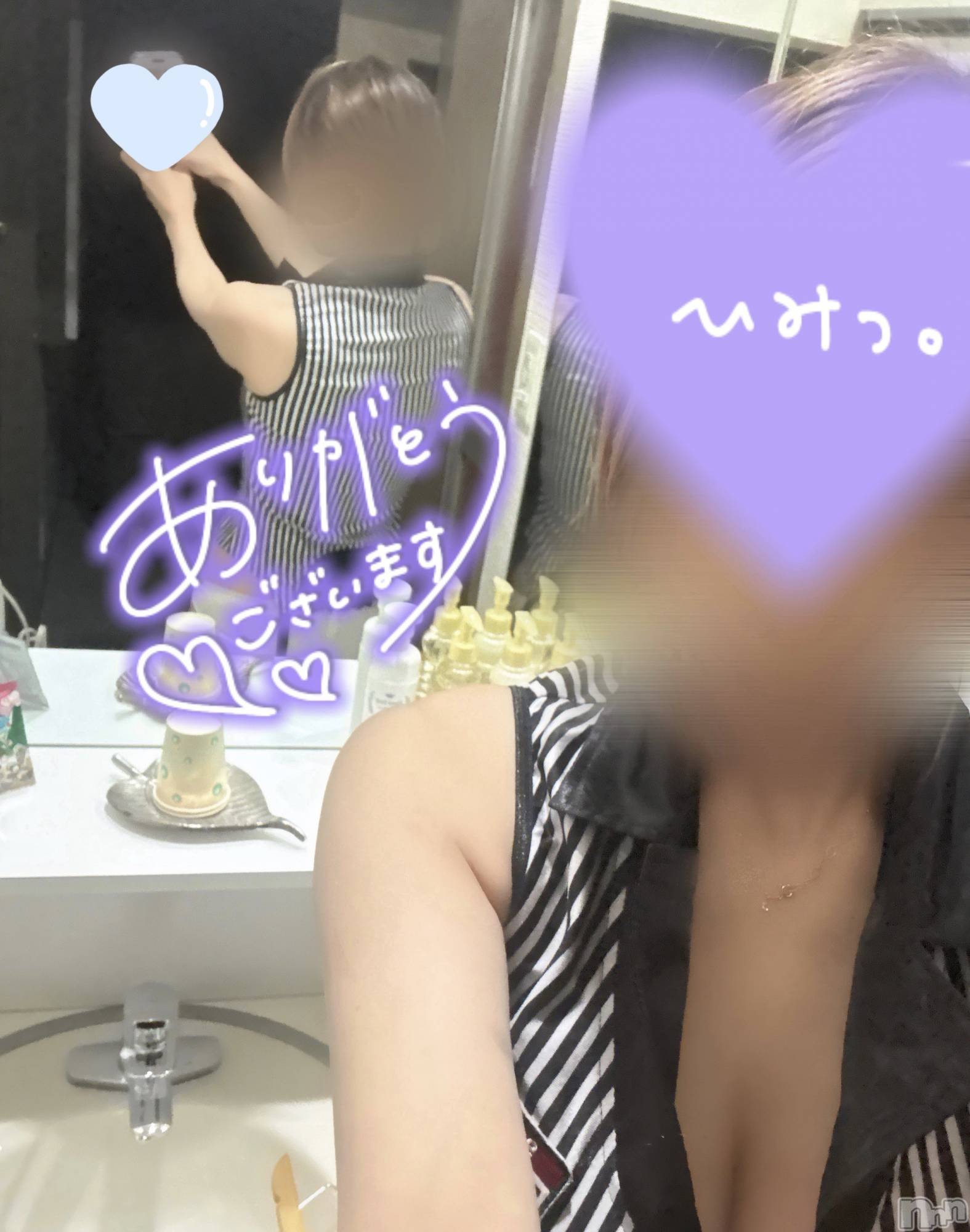 長岡デリヘル長岡人妻市(ナガオカヒトヅマイチ)せりか★『極嬢』による乳首攻め(34)の2025年7月5日写メブログ「どっち派？」