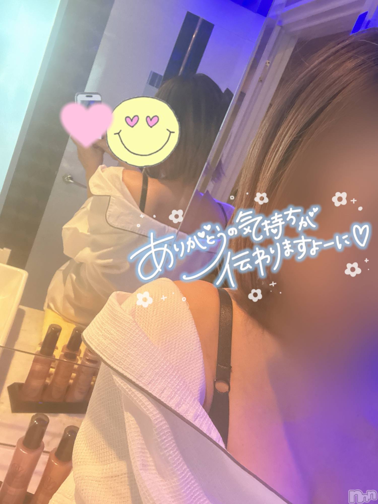 長岡人妻デリヘル長岡人妻市(ナガオカヒトヅマイチ)せりか★『極嬢』による乳首攻め(34)の2025年7月8日写メブログ「初めましてって…」