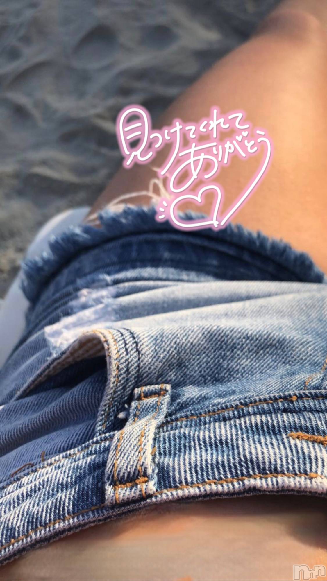 長岡人妻デリヘル長岡人妻市(ナガオカヒトヅマイチ)せりか★『極嬢』による乳首攻め(34)の2025年7月19日写メブログ「ショックすぎる😩」