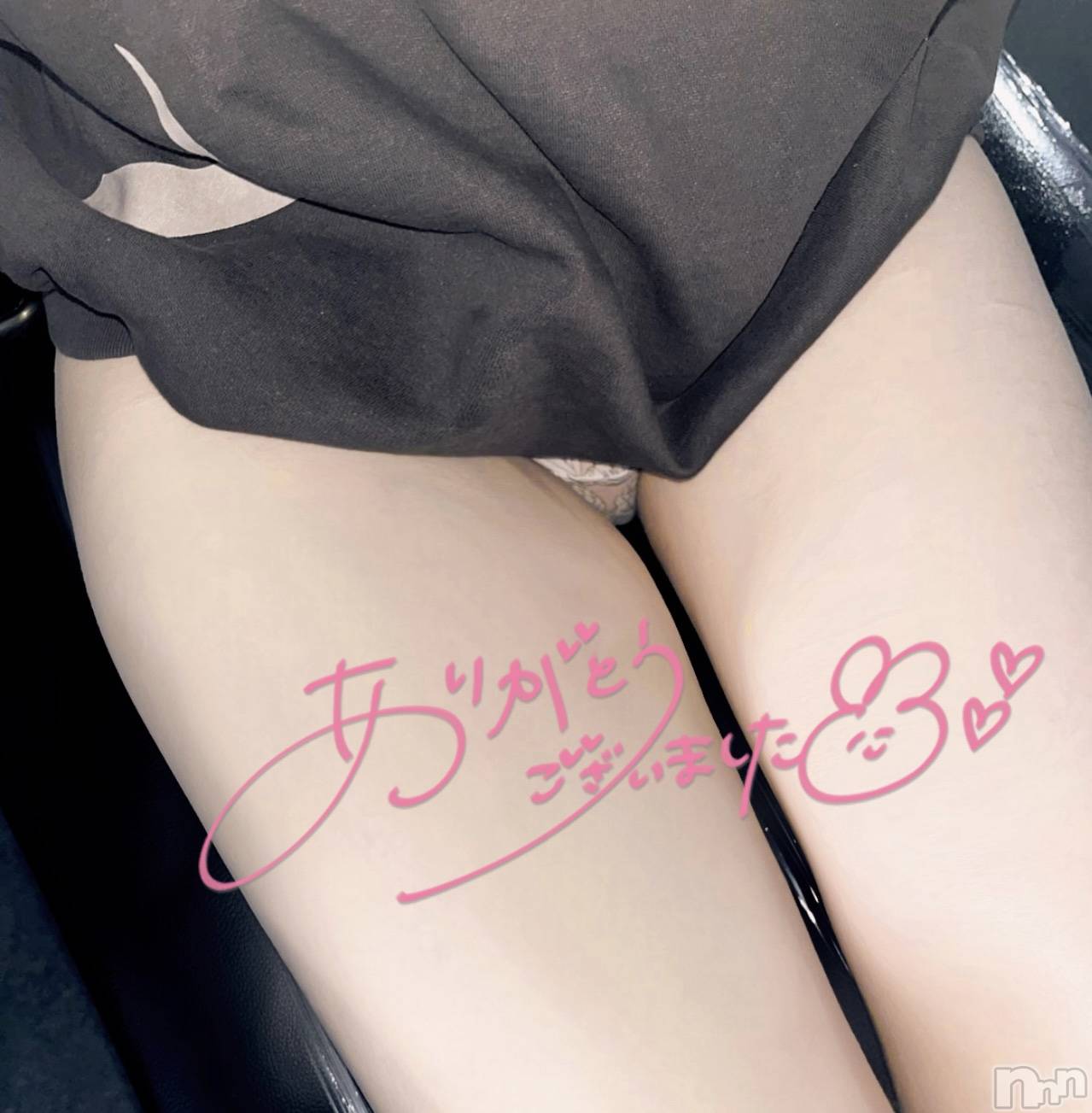 長岡人妻デリヘル長岡人妻市(ナガオカヒトヅマイチ)せりか★『極嬢』による乳首攻め(34)の2025年7月25日写メブログ「早く触ってよ…」