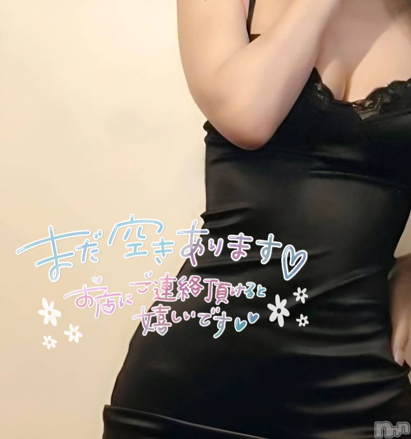 長岡人妻デリヘル長岡人妻市(ナガオカヒトヅマイチ)せりか★『極嬢』による乳首攻め(34)の2025年7月25日写メブログ「夜の部♡」