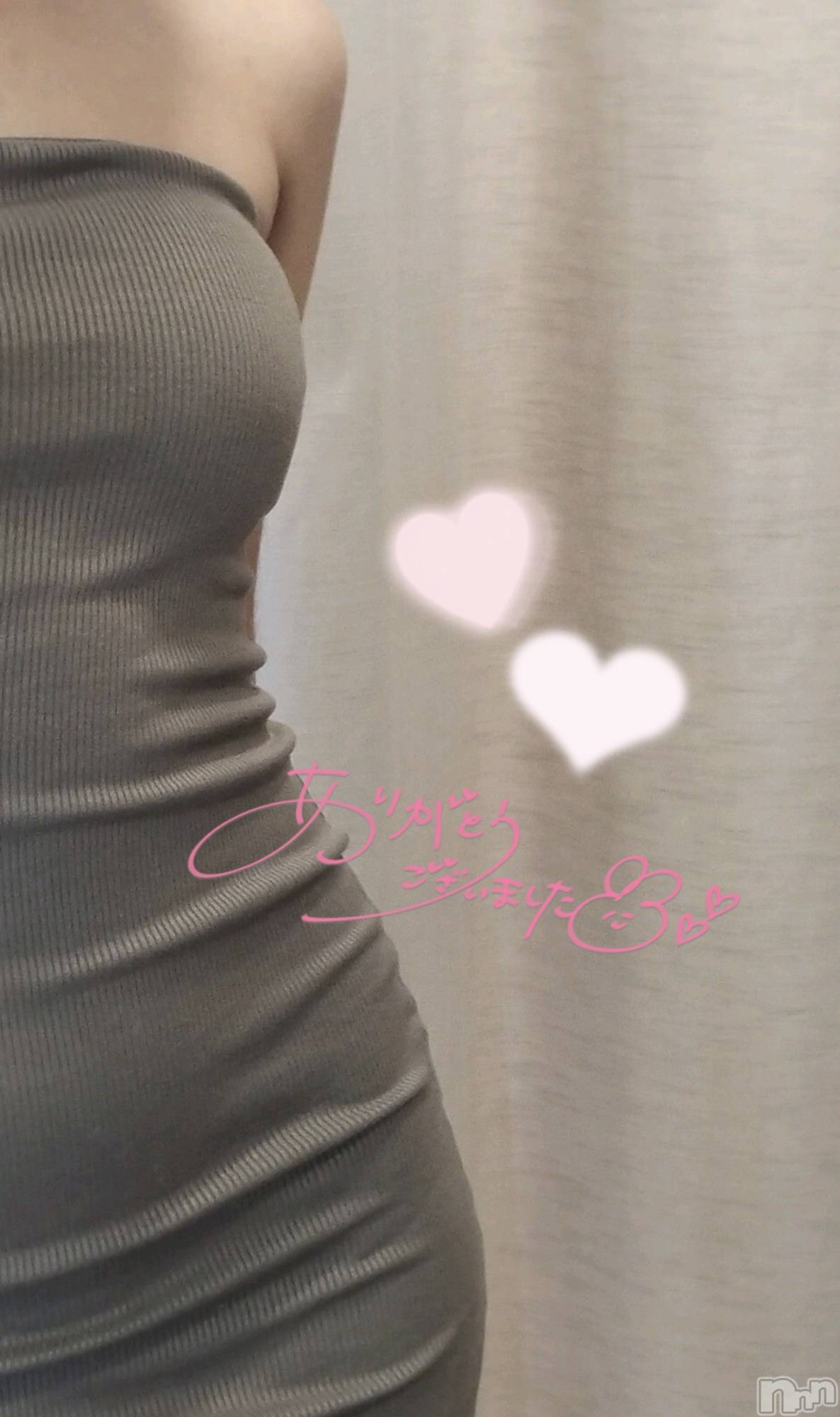 長岡人妻デリヘル長岡人妻市(ナガオカヒトヅマイチ)せりか★『極嬢』による乳首攻め(34)の2025年9月4日写メブログ「俺は実験台になる！！」