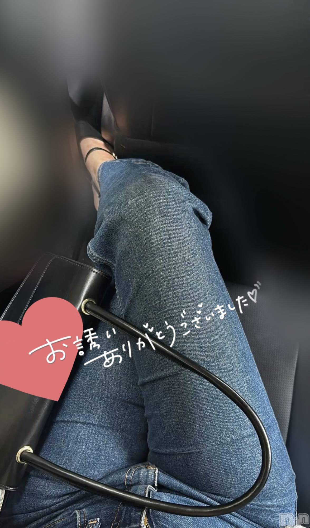 長岡デリヘル長岡人妻市(ナガオカヒトヅマイチ)せりか★『極嬢』による乳首攻め(34)の2025年9月27日写メブログ「悶絶プレイ🧡」