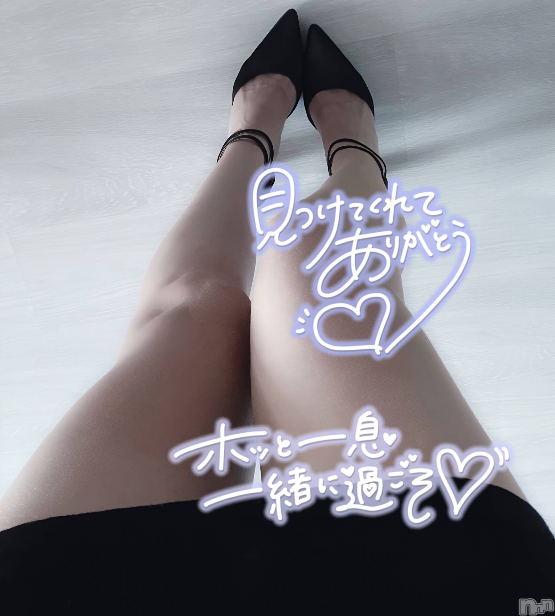 長岡デリヘル長岡人妻市(ナガオカヒトヅマイチ)せりか★『極嬢』による乳首攻め(34)の2025年10月2日写メブログ「女好き」