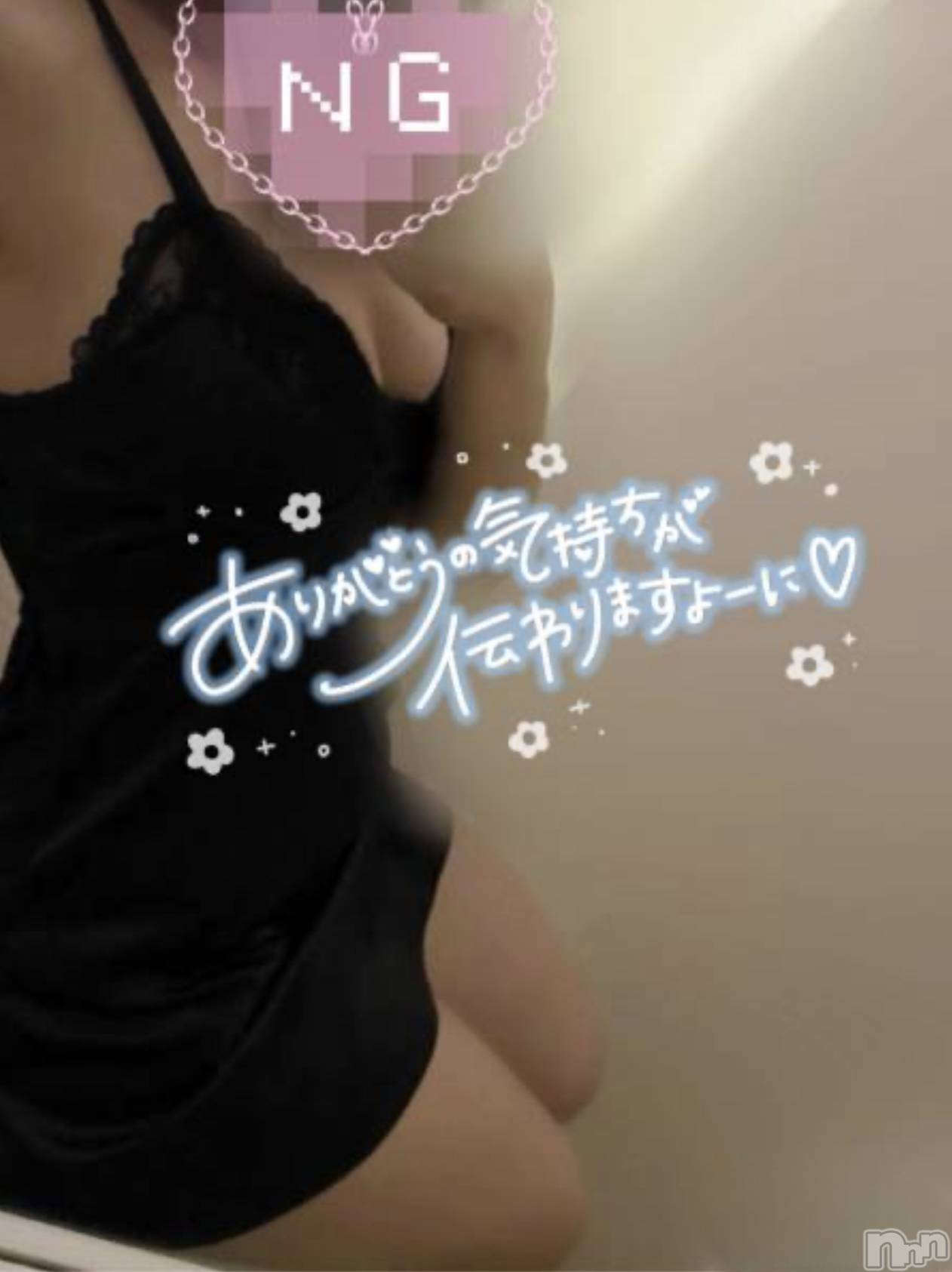 長岡デリヘル長岡人妻市(ナガオカヒトヅマイチ)せりか★『極嬢』による乳首攻め(34)の2025年12月1日写メブログ「公認浮気♡」