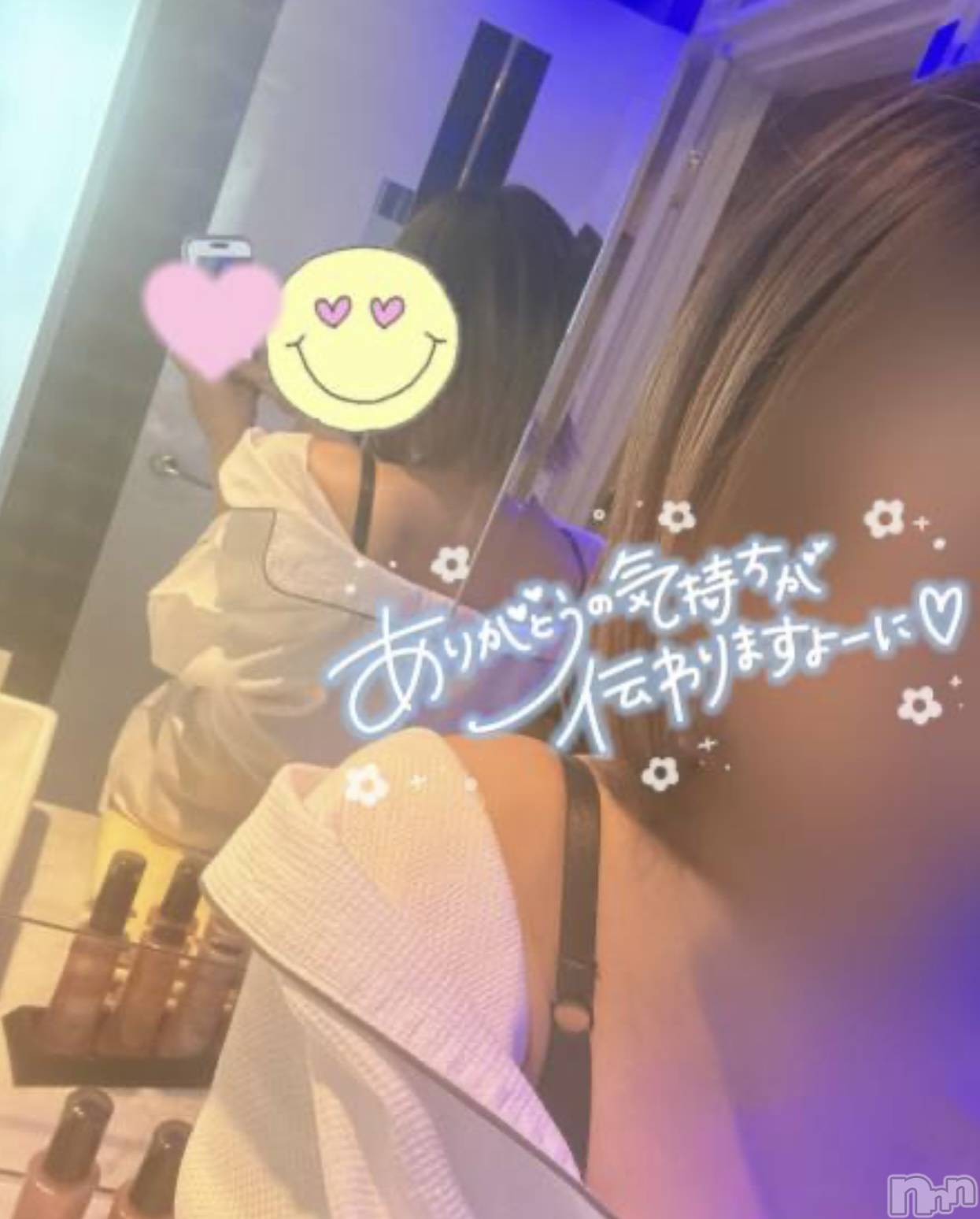 長岡デリヘル長岡人妻市(ナガオカヒトヅマイチ)せりか★『極嬢』による乳首攻め(34)の2025年12月7日写メブログ「極液で気持ち良く♡」