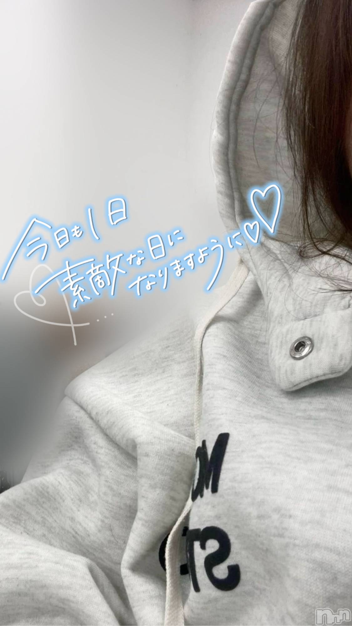 長岡デリヘル長岡人妻市(ナガオカヒトヅマイチ)せりか★『極嬢』による乳首攻め(34)の2025年12月28日写メブログ「回春マッサージ♡」