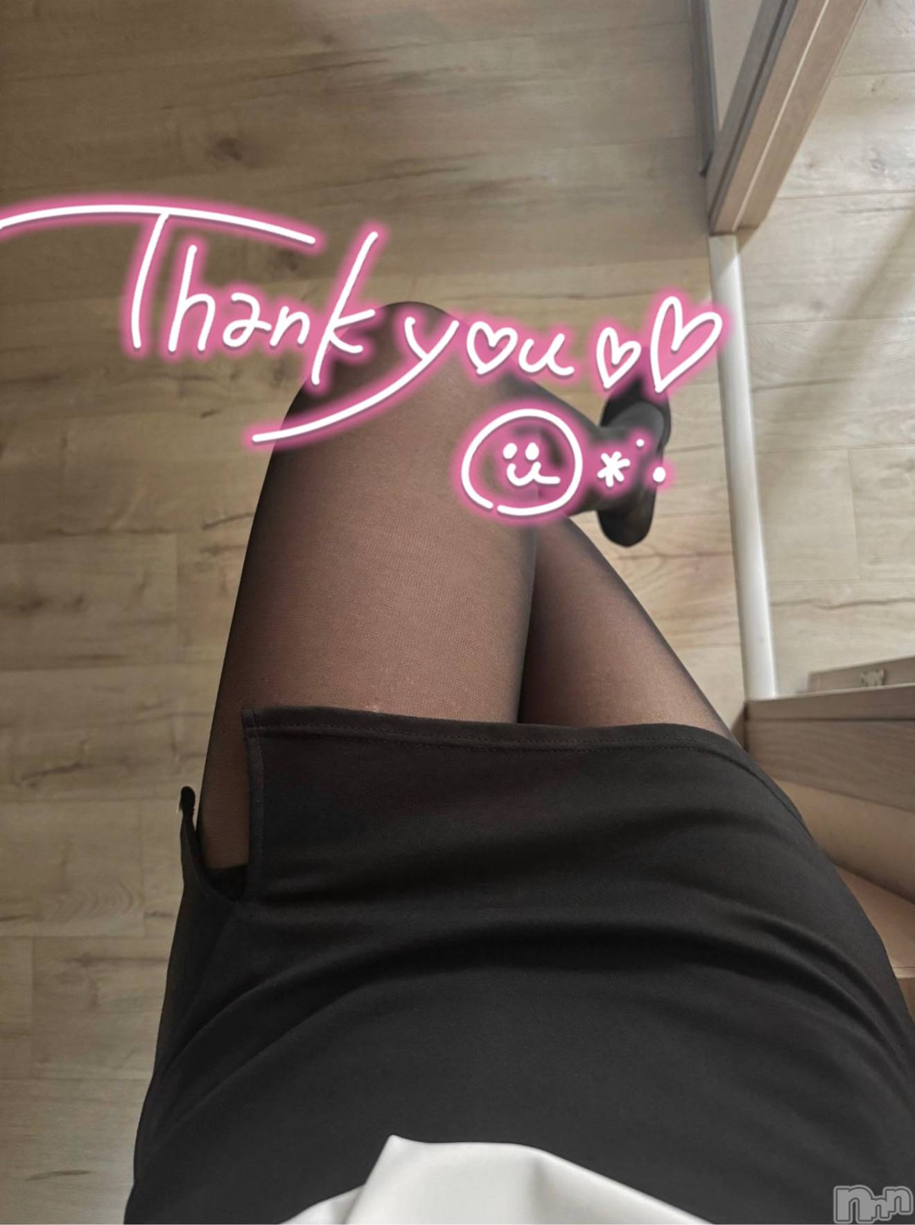 長岡デリヘル長岡人妻市(ナガオカヒトヅマイチ)せりか★『極嬢』による乳首攻め(34)の2026年2月9日写メブログ「調教されにきました！」