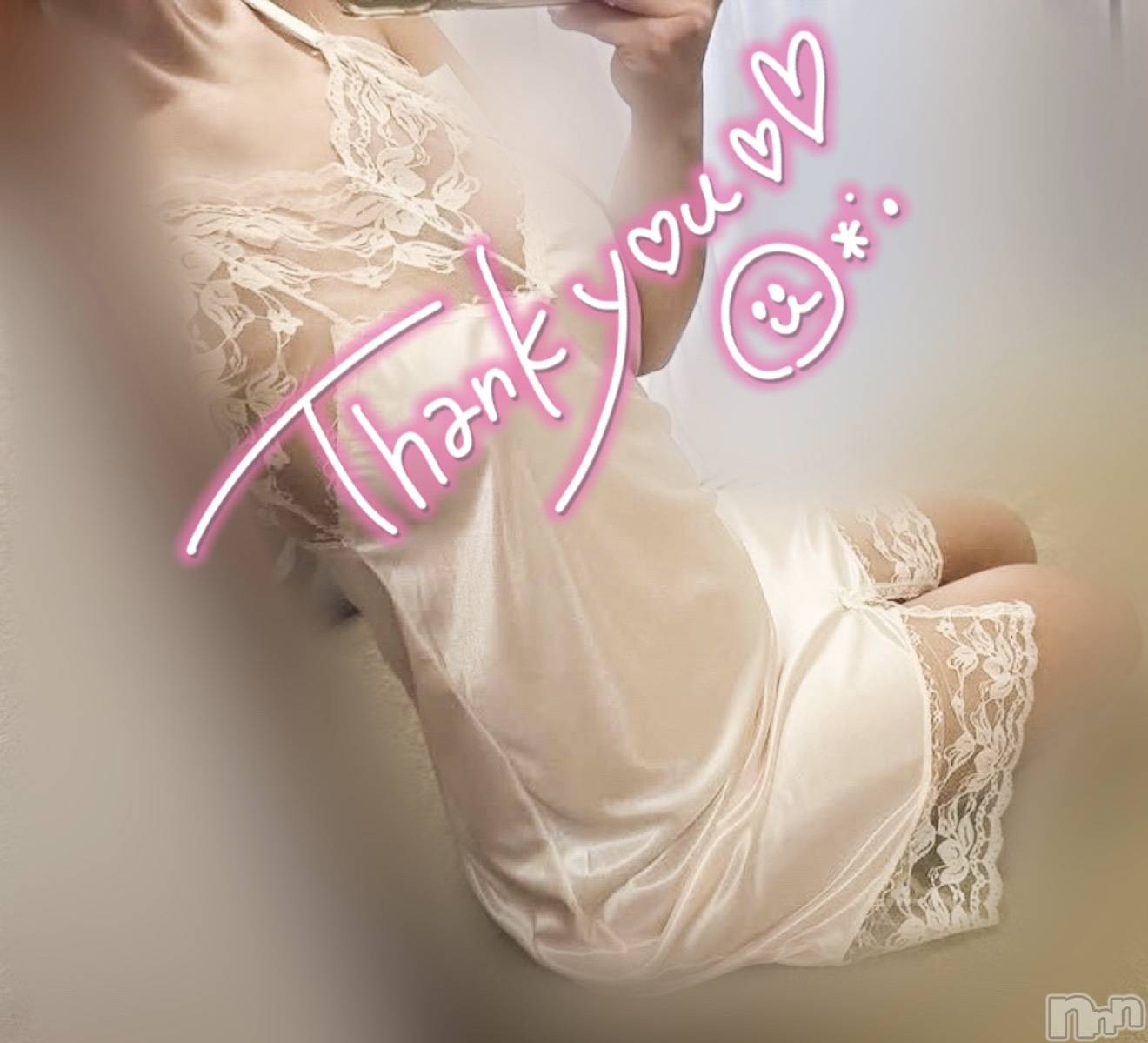 長岡デリヘル長岡人妻市(ナガオカヒトヅマイチ)せりか★『極嬢』による乳首攻め(34)の2026年2月23日写メブログ「ぎゅー♡」