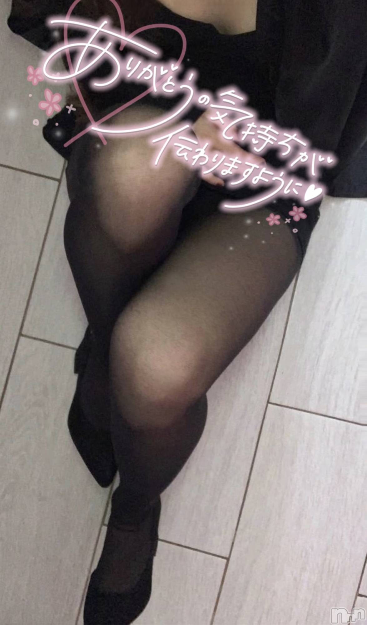 長岡デリヘル長岡人妻市(ナガオカヒトヅマイチ)せりか★『極嬢』による乳首攻め(34)の2026年3月3日写メブログ「四つん這いで」