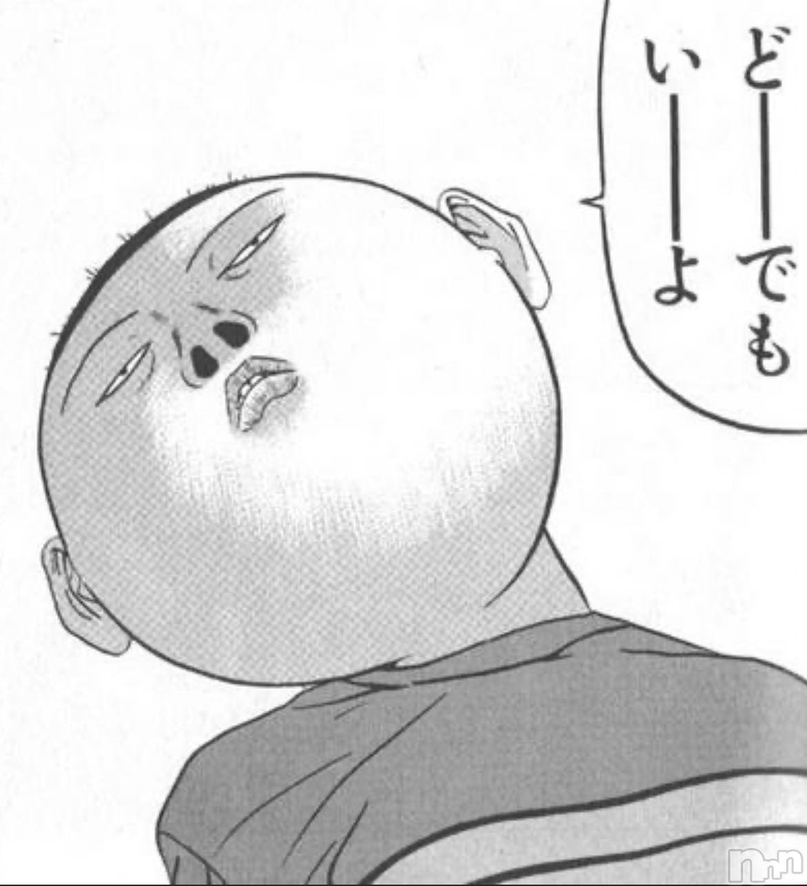 長岡デリヘル長岡人妻市(ナガオカヒトヅマイチ)せりか★『極嬢』による乳首攻め(34)の2026年3月27日写メブログ「仏のように無になる」