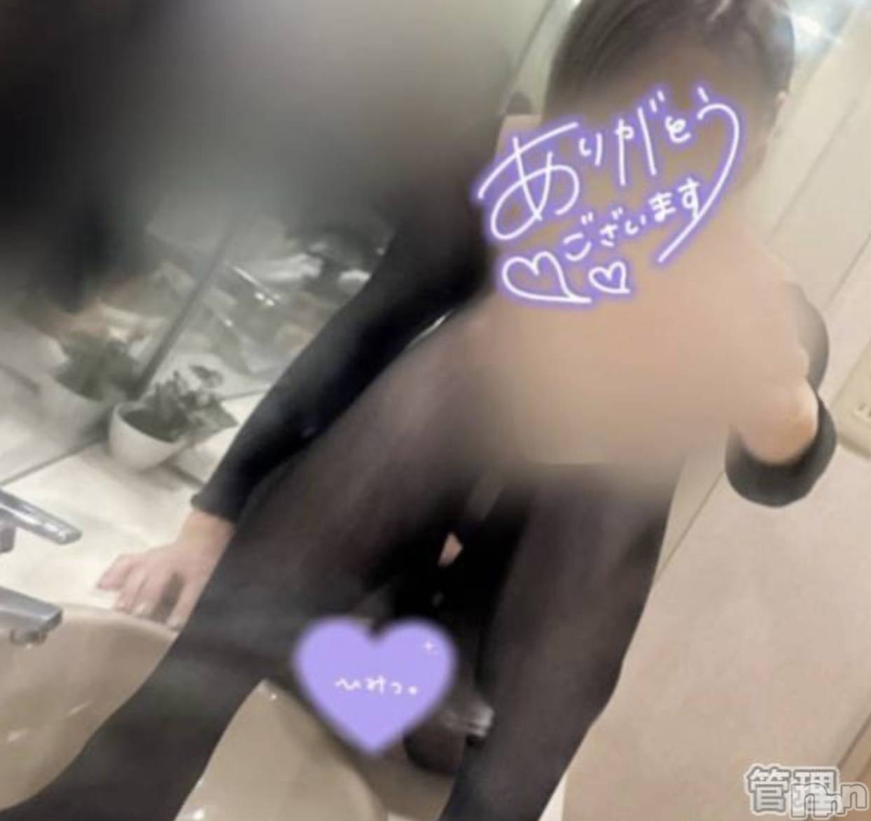 長岡デリヘル長岡人妻市(ナガオカヒトヅマイチ)せりか★『極嬢』による乳首攻め(34)の2026年4月29日写メブログ「会えるかな？」