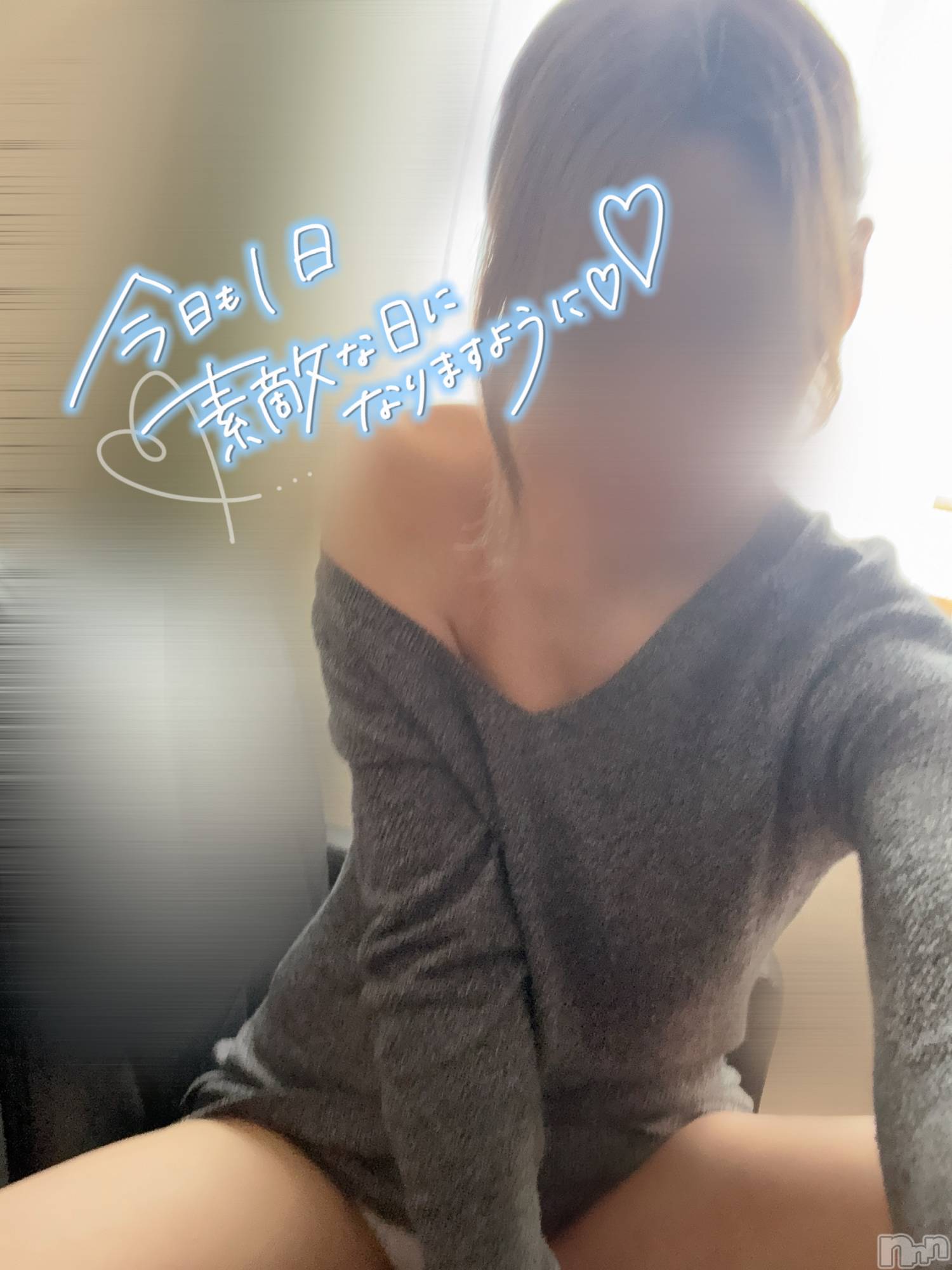 長岡デリヘル長岡人妻市(ナガオカヒトヅマイチ)せりか★『極嬢』による乳首攻め(34)の2026年5月2日写メブログ「いやらしいマッサージ」