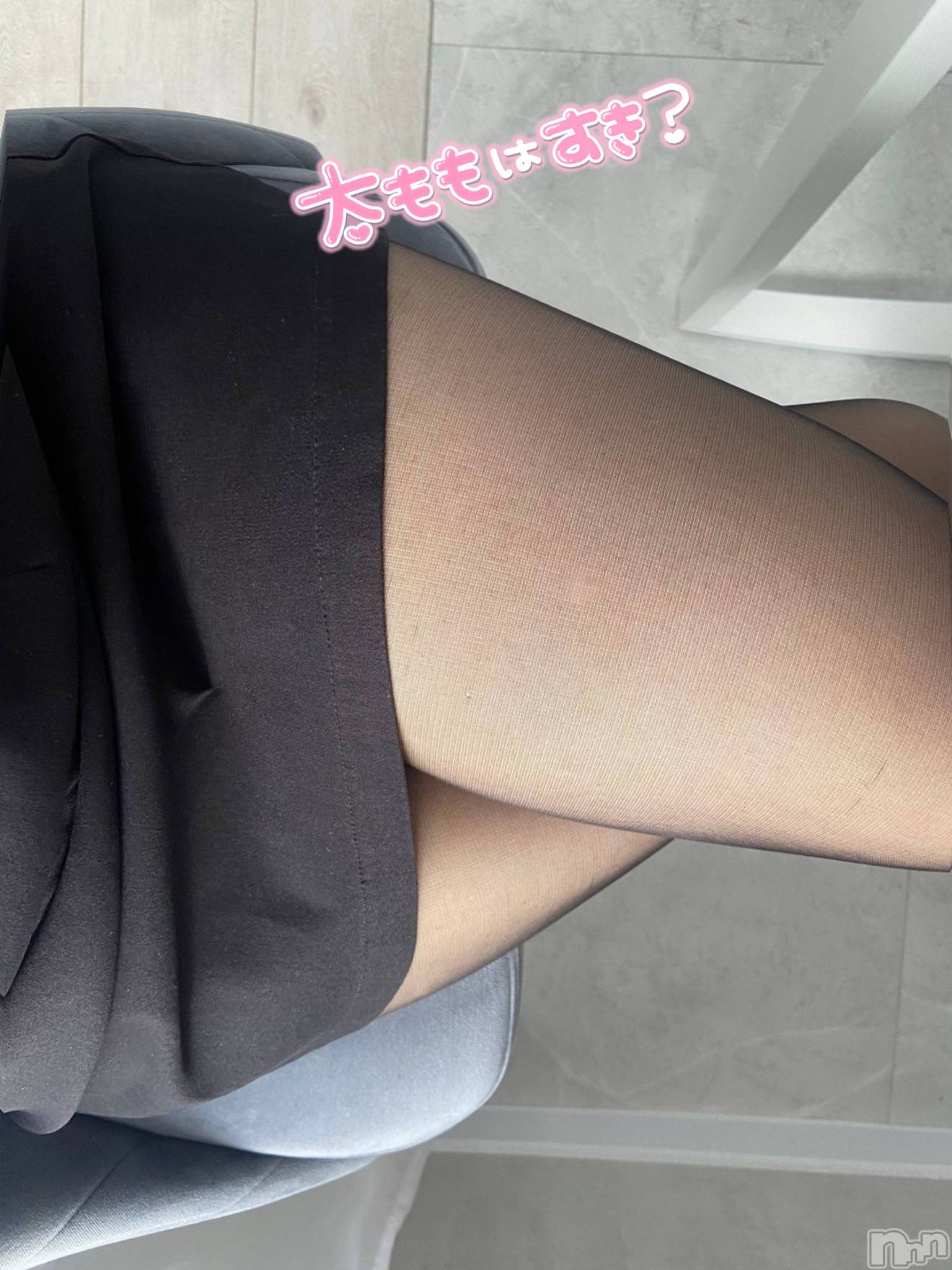 長岡デリヘル長岡人妻市(ナガオカヒトヅマイチ)せりか★『極嬢』による乳首攻め(34)の2026年5月24日写メブログ「川に放流」