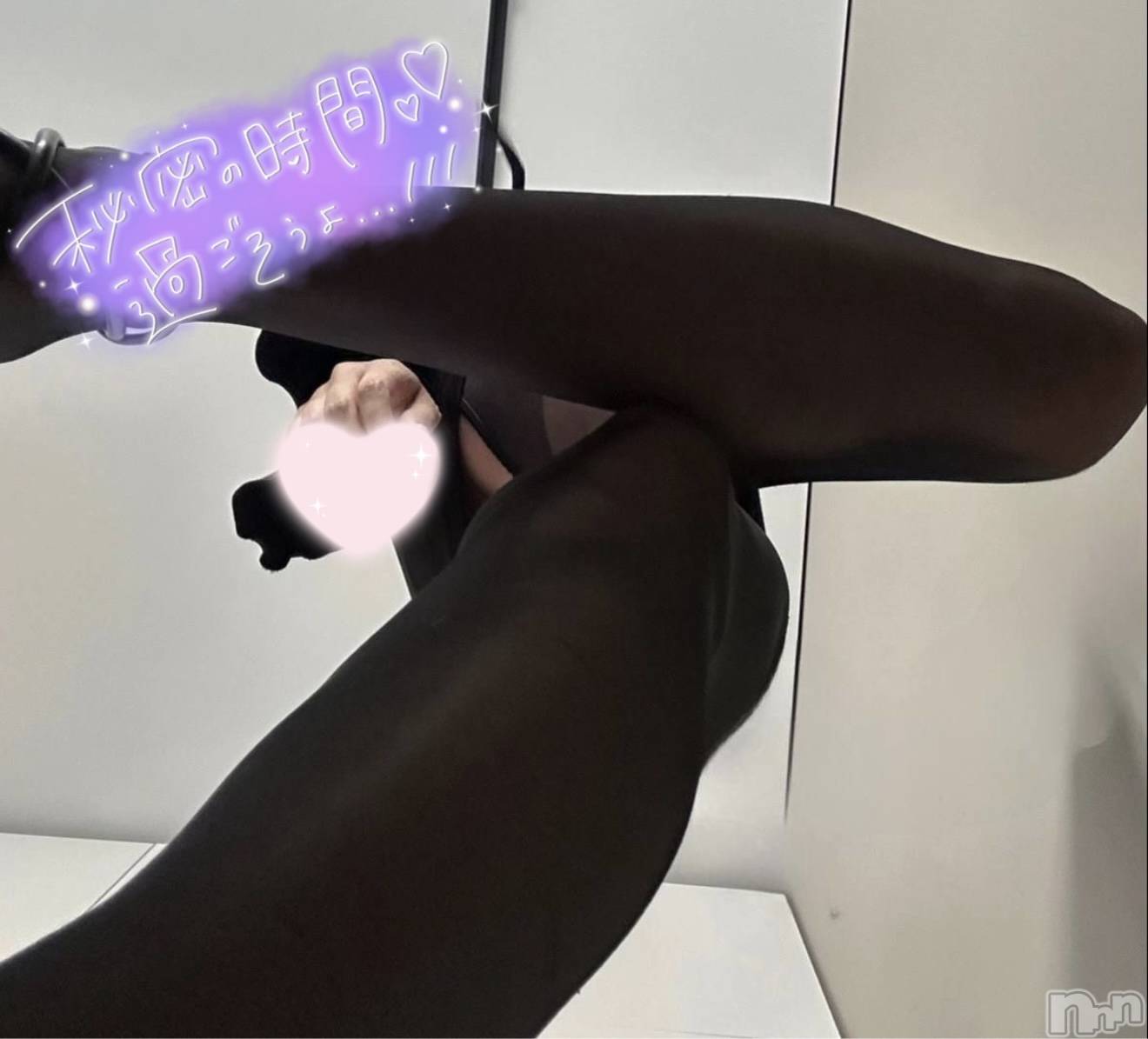 長岡デリヘル長岡人妻市(ナガオカヒトヅマイチ)せりか★『極嬢』による乳首攻め(34)の2026年9月13日写メブログ「今度のテストに出ちゃうかもよー？」