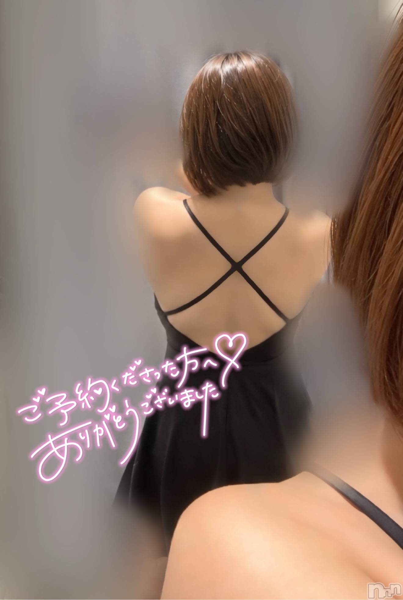 長岡デリヘル長岡人妻市(ナガオカヒトヅマイチ)せりか★神の手技を持つ女(34)の2026年10月16日写メブログ「ぎっくり腰の達人」