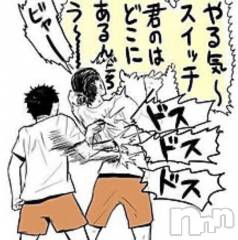 長岡デリヘル長岡人妻市(ナガオカヒトヅマイチ) せりか★『極嬢』による乳首攻め(34)の10月16日写メブログ「満&足」