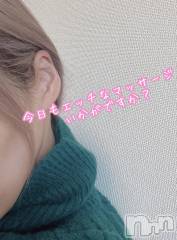 長岡デリヘル長岡人妻市(ナガオカヒトヅマイチ) せりか★『極嬢』による乳首攻め(34)の2月4日写メブログ「耳感じる…」