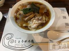 長岡デリヘル長岡人妻市(ナガオカヒトヅマイチ) せりか★『極嬢』による乳首攻め(34)の2月18日写メブログ「初めて♡」