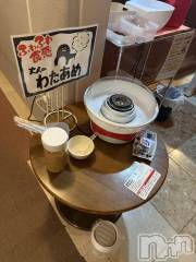 長岡デリヘル長岡人妻市(ナガオカヒトヅマイチ) せりか★『極嬢』による乳首攻め(34)の4月23日写メブログ「ふわふわ食感」