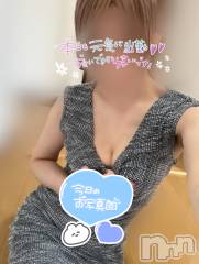 長岡デリヘル長岡人妻市(ナガオカヒトヅマイチ) せりか★『極嬢』による乳首攻め(34)の6月14日写メブログ「濡れちゃうよね」