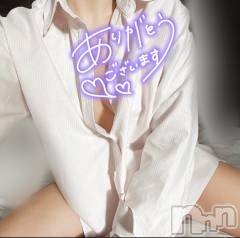 長岡デリヘル長岡人妻市(ナガオカヒトヅマイチ) せりか★『極嬢』による乳首攻め(34)の7月19日写メブログ「ハマっちゃった？！」