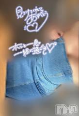 長岡デリヘル長岡人妻市(ナガオカヒトヅマイチ) せりか★『極嬢』による乳首攻め(34)の8月15日写メブログ「極液でぬるぬるマッサージ🧡」