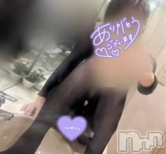 長岡デリヘル長岡人妻市(ナガオカヒトヅマイチ) せりか★『極嬢』による乳首攻め(34)の8月27日写メブログ「ワンワン🐶」