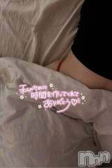 長岡デリヘル長岡人妻市(ナガオカヒトヅマイチ) せりか★『極嬢』による乳首攻め(34)の10月6日写メブログ「肌が気持ちいい♡」