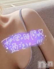 長岡デリヘル長岡人妻市(ナガオカヒトヅマイチ) せりか★『極嬢』による乳首攻め(34)の12月30日写メブログ「マッサージ納め♡」