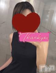 長岡デリヘル長岡人妻市(ナガオカヒトヅマイチ) せりか★『極嬢』による乳首攻め(34)の1月21日写メブログ「エッチなマッサージはお好きですか？」