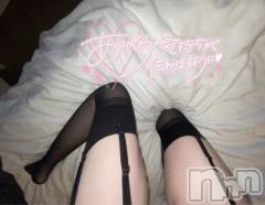 長岡デリヘル長岡人妻市(ナガオカヒトヅマイチ) せりか★『極嬢』による乳首攻め(34)の1月28日写メブログ「ドア開けた瞬間の安心感♡」